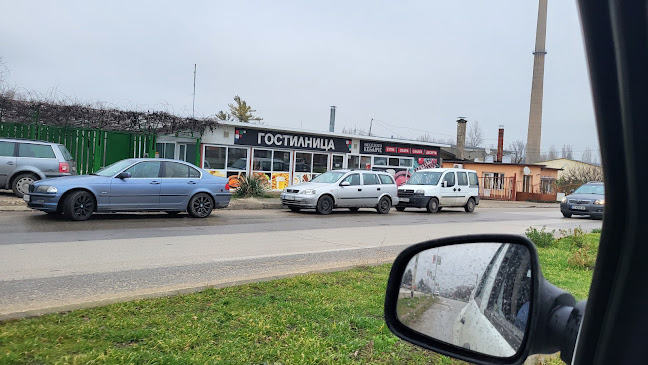 Opinii despre Гостилница "Веселото кебапче" în Силистра - Гастрономия и хотелиерство