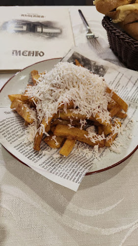 Ресторант "Къщата" Сопот - Гастрономия и хотелиерство