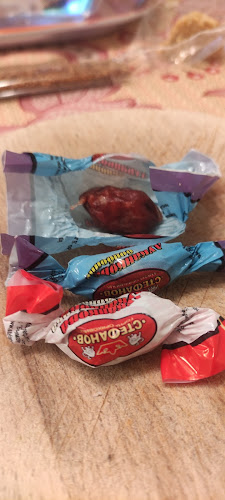 Gabrovo meat delicatessen store - Габрово