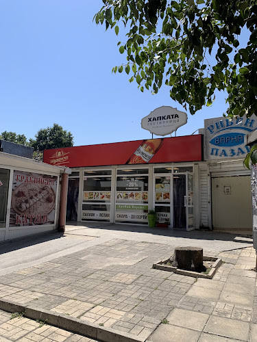 Opinii despre Гостилница Хапката în Варна - Гастрономия и хотелиерство