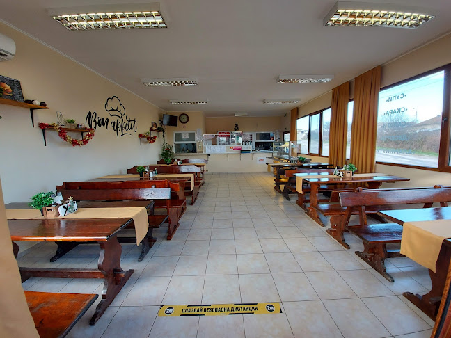 Bistro ,,ВКУСОТИЯТА''