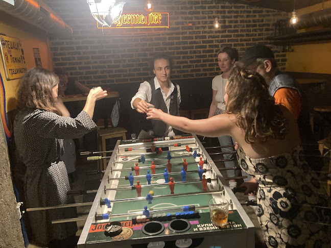 Comentarii opinii despre Бар Безкрай