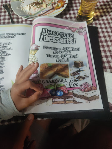 Черният Кос - Гастрономия и хотелиерство