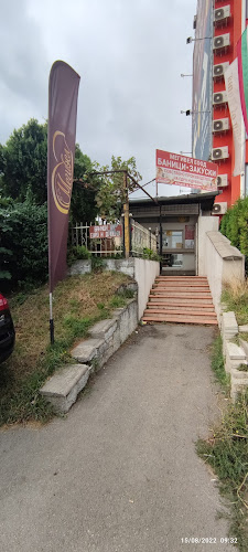 Opinii despre Баничарница „Мегивел“ în София - Гастрономия и хотелиерство