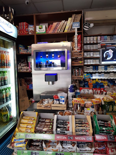 Сандвич "трепач"