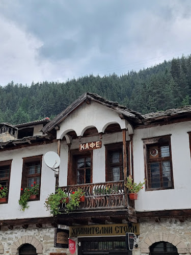 Бистро Войводата - Широка лъка