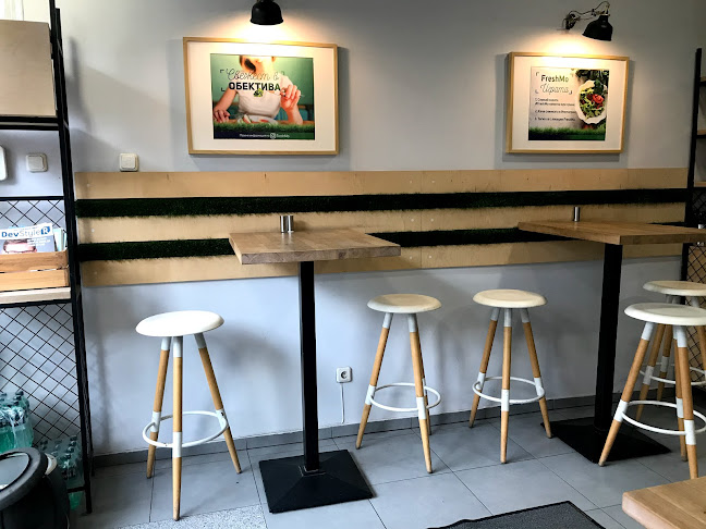 FreshMO Бели брези - София