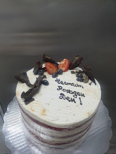 Сладкарница Бонбона - Велинград