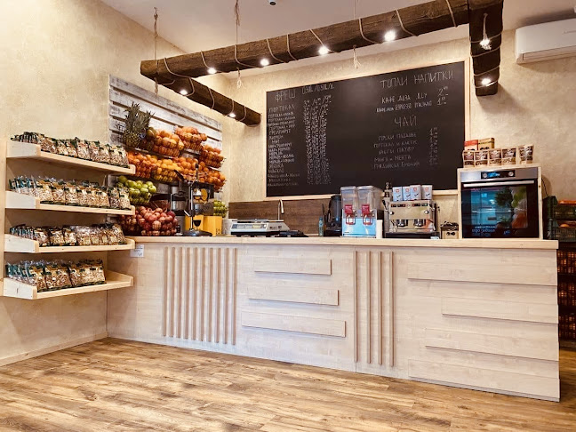 БИО маркет Нектар