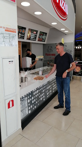 Пицио - София