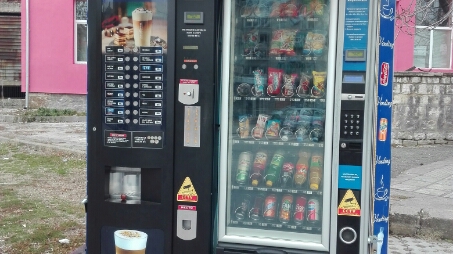 Автомати за Кафе и Безалкохолни - Чирпан