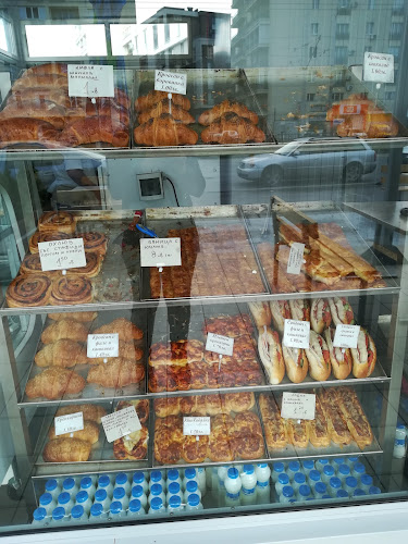 Opinii despre Пекарната на Нели în София - Гастрономия и хотелиерство