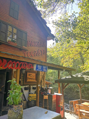 Механа "Тесльта" - Гастрономия и хотелиерство