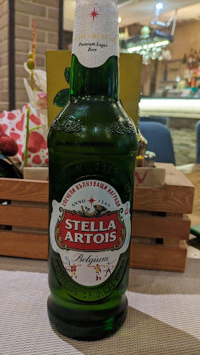 Център, ул. „Васил Левски“ 23, 6500 Свиленград