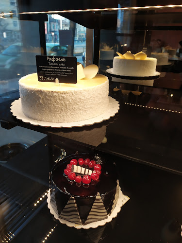 Opinii despre Торти Чочко | София Македония în София - Гастрономия и хотелиерство