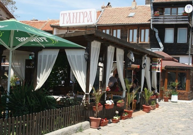 Ресторант "Тангра" - Несебър