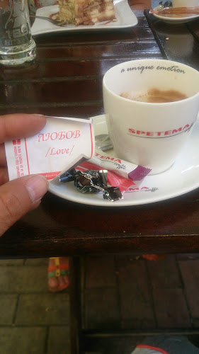 Opinii despre Зелено în Казанлък - Гастрономия и хотелиерство