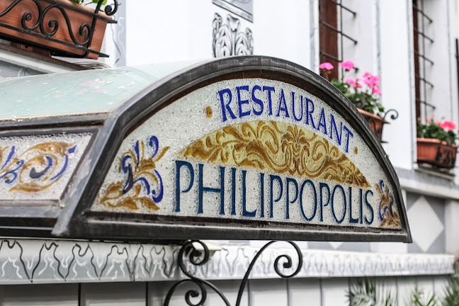 Арт Галерия - ресторант "Филипополис" - Пловдив