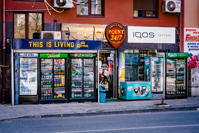 Поинт 24/7 - Гастрономия и хотелиерство