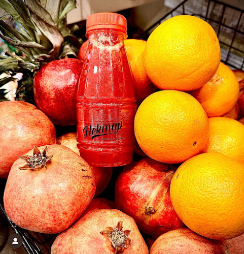 Comentarii opinii despre БИО маркет Нектар