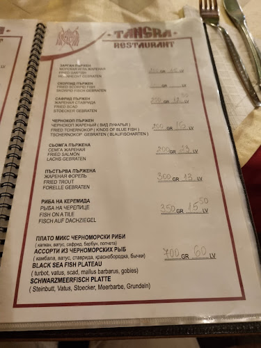 Стария Град, ул. „Нептун“ 13 8231, 8231 Несебър