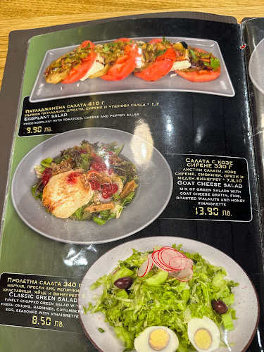 Opinii despre Ресторант Вила Рай ОГНЯНОВО în Огняново - Гастрономия и хотелиерство