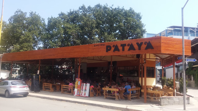 Pataya Good Food & Pizza Патая Китен