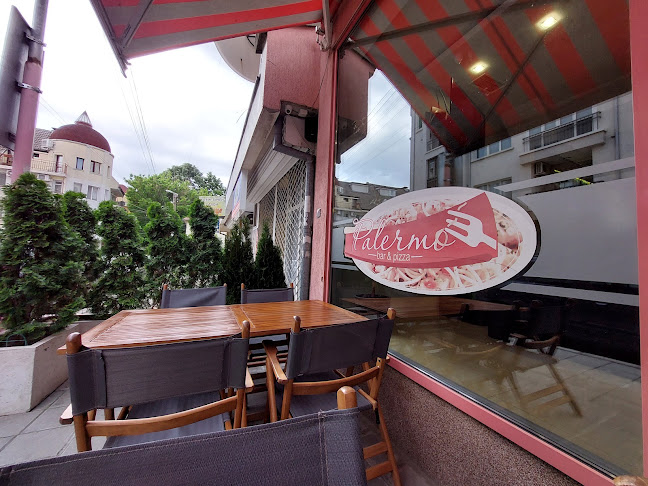 Пицария „Палермо“