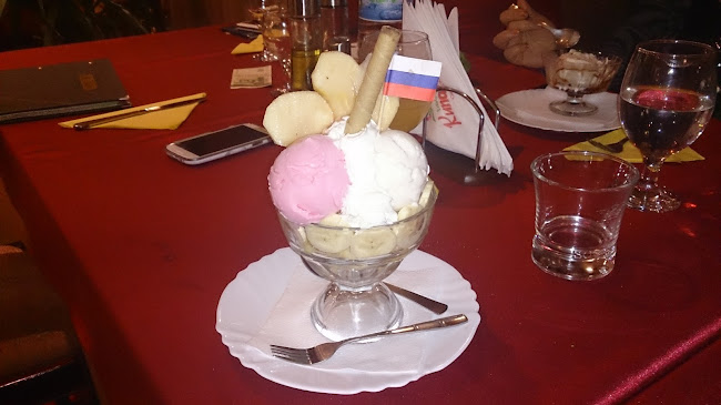 Ресторант "Кипарис"