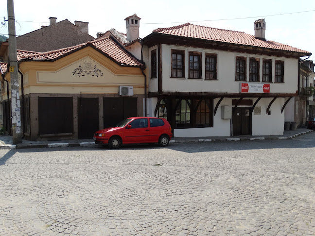 Opinii despre Механа Гюлеметовата къща în Брацигово - Гастрономия и хотелиерство