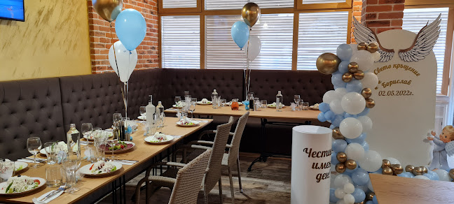 Център, 105 2100, 2100 Елин Пелин