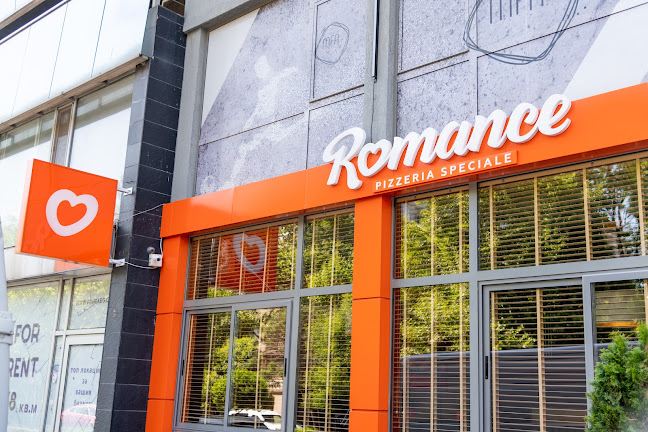 Пицария "Романс" - Гастрономия и хотелиерство