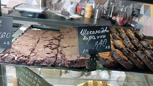 Lemonade bar - София