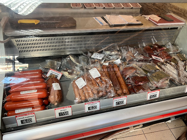 Opinii despre Месарница Добрев în Сливен - Гастрономия и хотелиерство