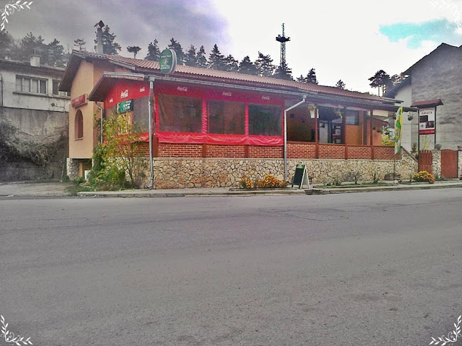 Хотел - Ресторант "Ваката" - Тетевен