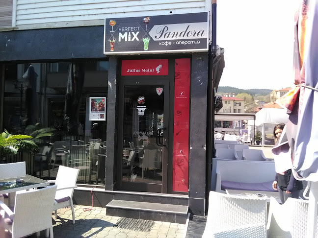 Coffee Bar & Lunch Pandora - Гастрономия и хотелиерство