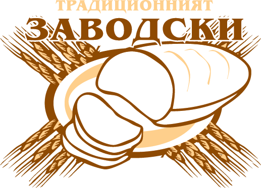 Comentarii opinii despre ХЛЕБОЗАВОД ПЛЕВЕН