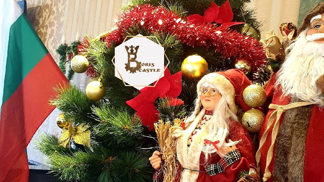 Boris Castle- ресторант градина - Гастрономия и хотелиерство