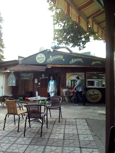 Opinii despre Кафе Аперитив ABC-2 în Пазарджик - Гастрономия и хотелиерство