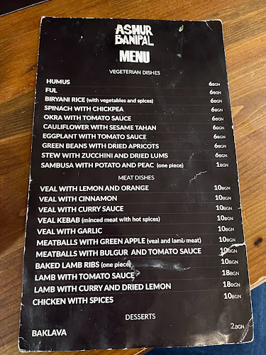 Comentarii opinii despre Иракски ресторант „Ашурбанипал“