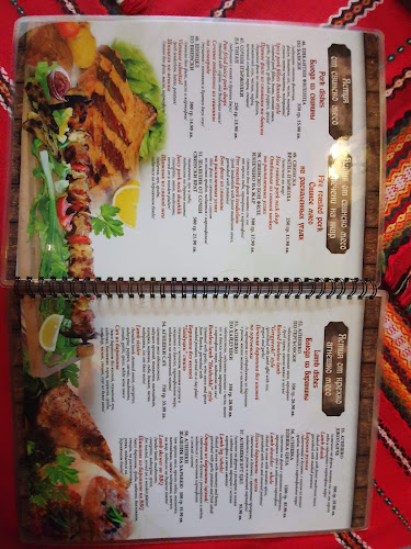 МЕХАНА ДЕДО ЙОНКАТА