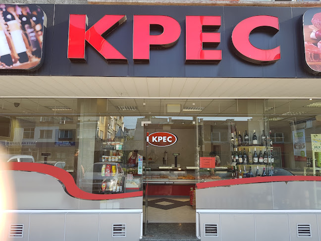 Стара Загора Център, бул. „Цар Симеон Велики“ 137Б, 6001 Стара Загора