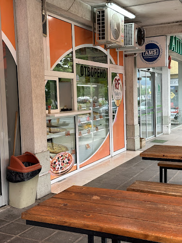 RF BAKERY - Кърджали