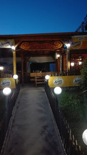 ж.к Изток, ул. „Капитан Петко Войвода“ 22, 6100 Казанлък