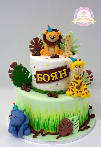 кв. Секирово, ул. „Никола Вапцаров“ 18, 4150 Раковски