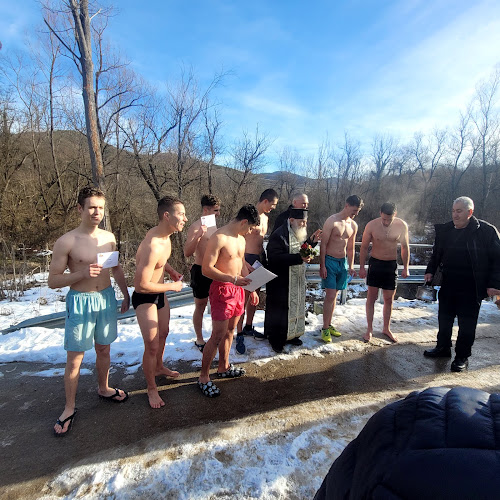 Ресторант "Манастира"