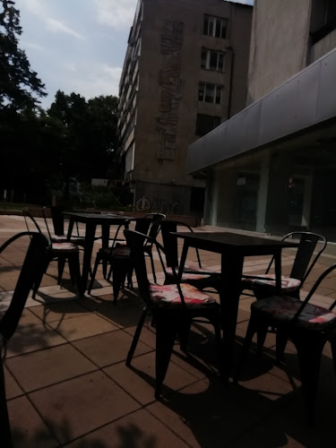 Кафе Сити - Ямбол