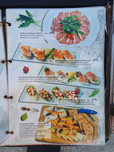 Ресторант “Златното руно“ - Гастрономия и хотелиерство