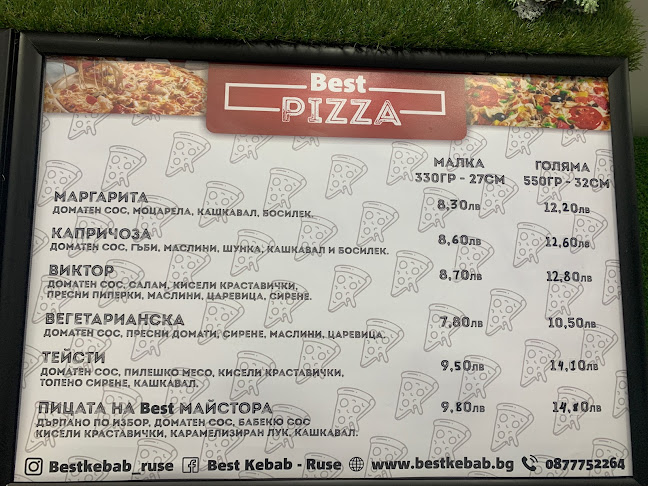 Best Kebab - Ruse