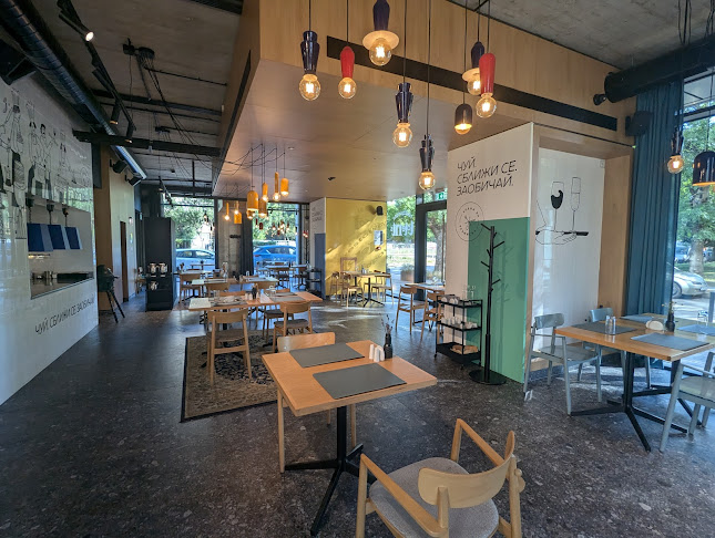 Ресторант Таланти - София